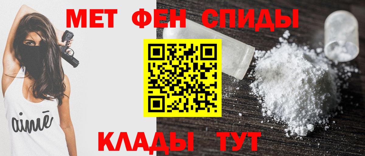 Алексин  Amphetamine 98%  АМФ  Вход с VPN 