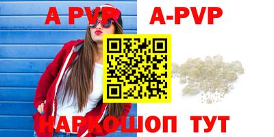 каннабис Азнакаево