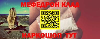 каннабис Азнакаево