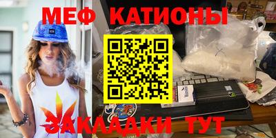 каннабис Азнакаево