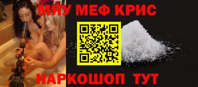 каннабис Азнакаево