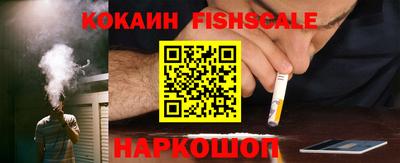 амф Абакан
