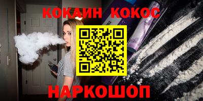 амф Абакан