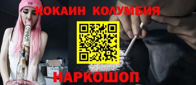 каннабис Азнакаево
