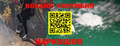 амф Абакан