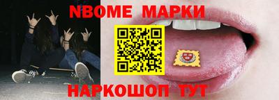 мдпв Абинск