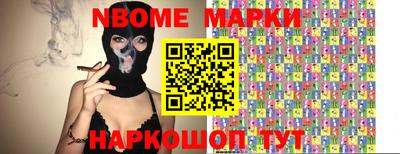 каннабис Азнакаево