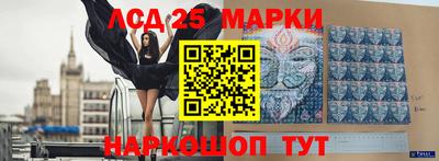 амф Абакан