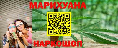 амф Абакан