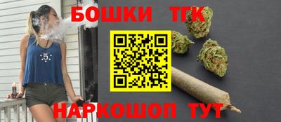 амф Абакан