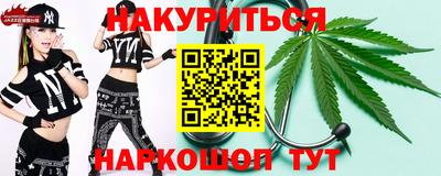 амф Абакан