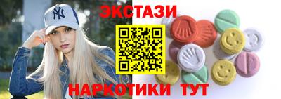 каннабис Азнакаево