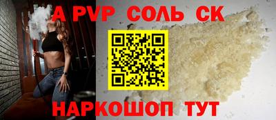 каннабис Азнакаево