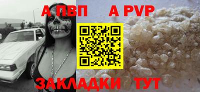 каннабис Азнакаево