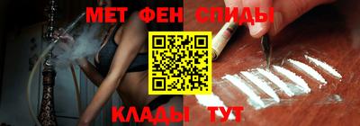 каннабис Азнакаево