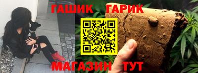 каннабис Азнакаево